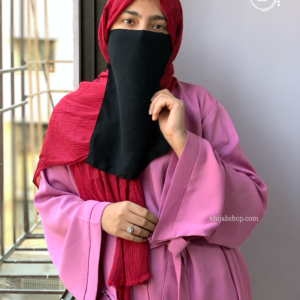 Rose Pink Turkish Pleats Abaya
