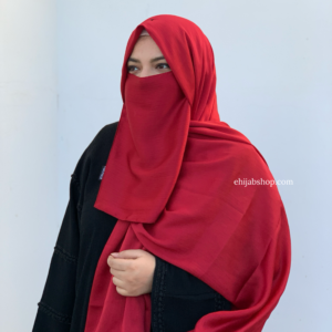 Hijab Niqab Set - Maroon Bliss