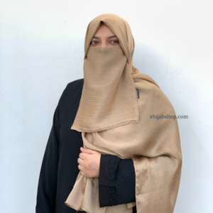 Hijab Niqab Set - Khaki Gold
