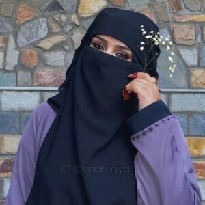 Premium Qamasha - X-Large