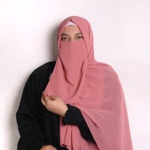 Blush Pink - Hijab Niqab